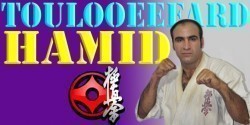 حمید طلوعی فرد